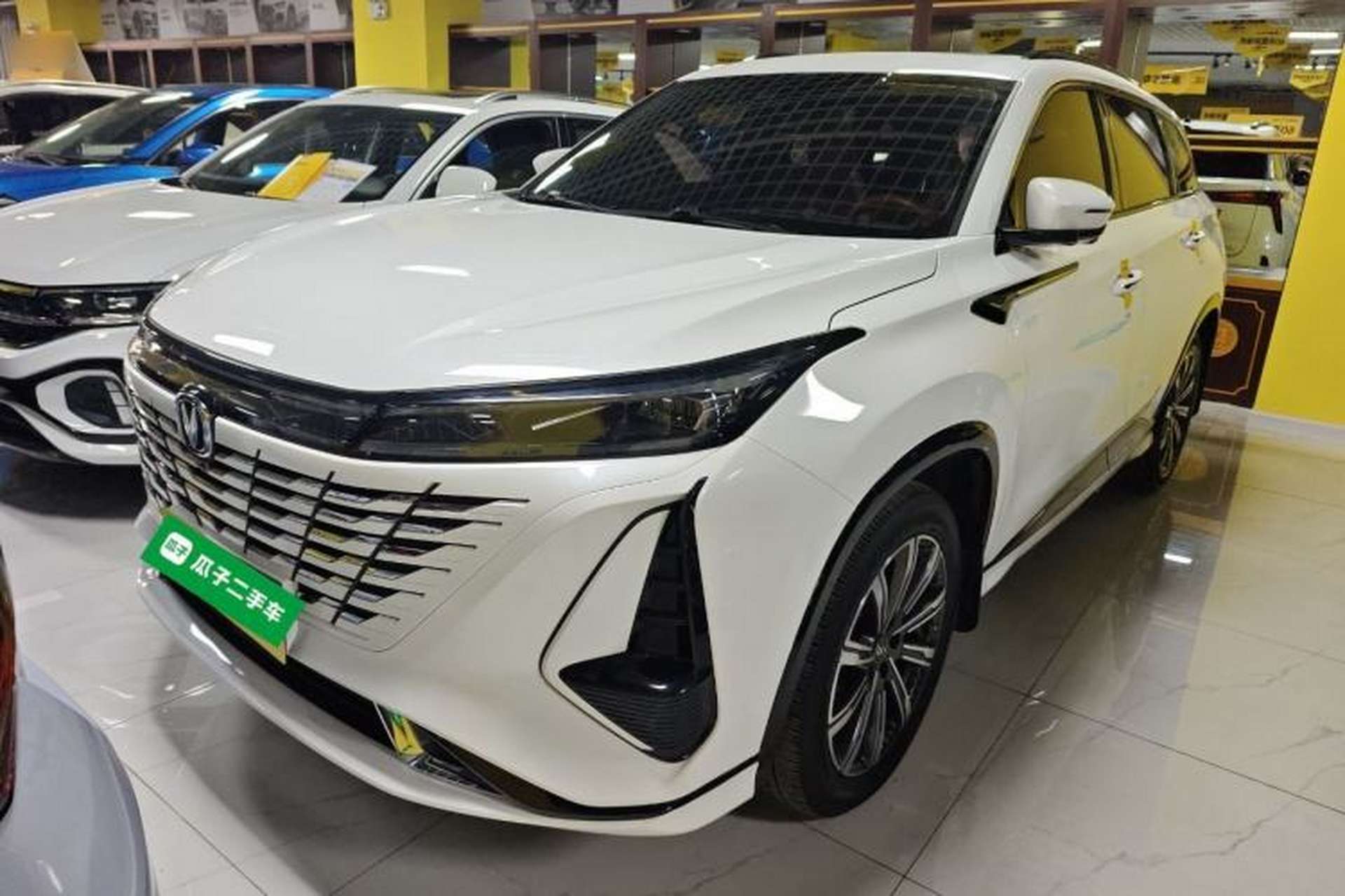 Used CHANGAN CS75 PLUS 2023 3rd Generation 1.5T Automatic Pilot Model Front Left 45 Deg