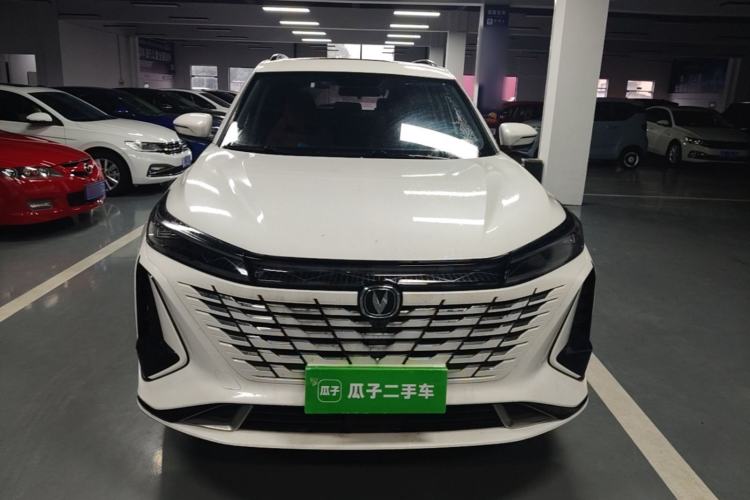 Used CHANGAN CS75 PLUS 2023 3rd Generation 1.5T Automatic Prestige Model Front