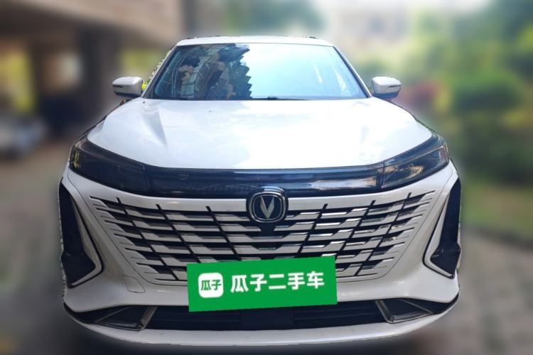 Used CHANGAN CS75 PLUS 2023 3rd Generation 1.5T Automatic Prestige Model Front
