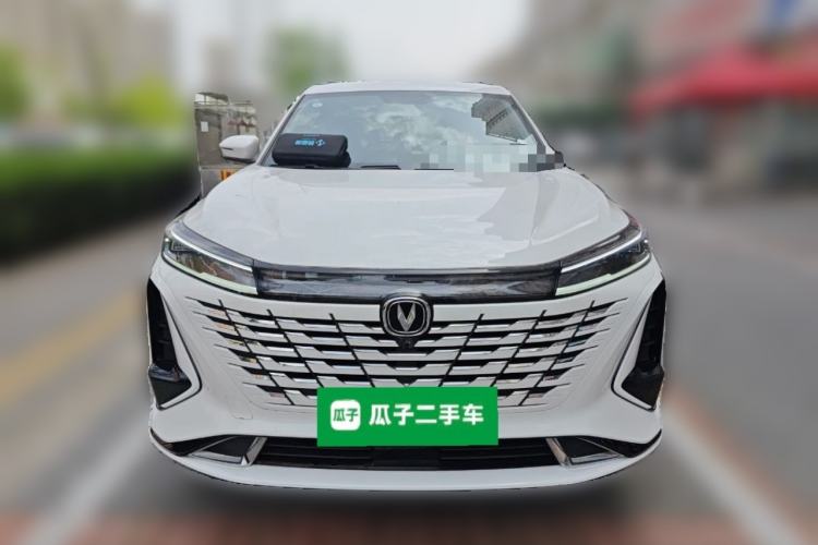 Used CHANGAN CS75 PLUS 2023 3rd Generation 1.5T Automatic Prestige Model Front