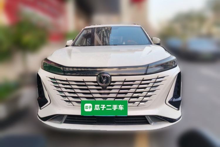 Used CHANGAN CS75 PLUS 2023 3rd Generation 1.5T Automatic Prestige Model Front