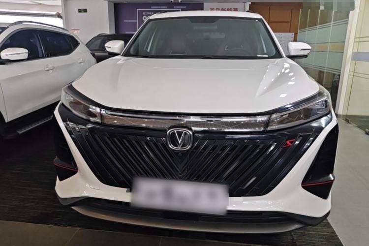 Used CHANGAN CS75 PLUS 2023 2nd Generation 1.5T Automatic Elite Version Front