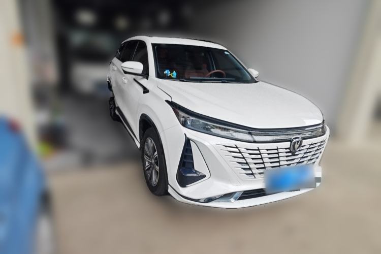 Used CHANGAN CS75 PLUS 2023 3rd Generation 1.5T Automatic Prestige Model Front Right 45 Deg