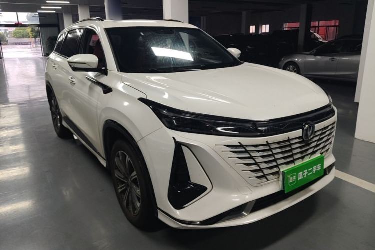 Used CHANGAN CS75 PLUS 2023 3rd Generation 1.5T Automatic Prestige Model Front Right 45 Deg