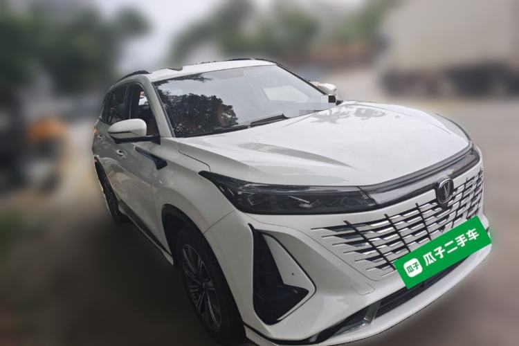 Used CHANGAN CS75 PLUS 2023 3rd Generation 1.5T Automatic Prestige Model Front Right 45 Deg