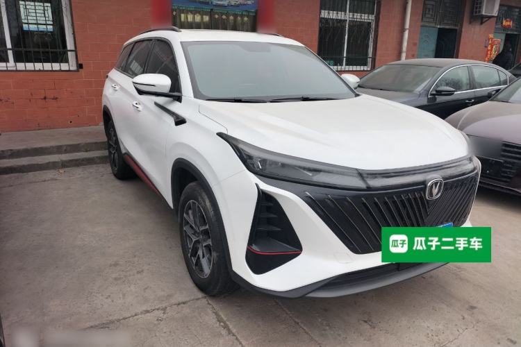 Used CHANGAN CS75 PLUS 2023 2nd Generation 1.5T Automatic Elite Version Front Right 45 Deg