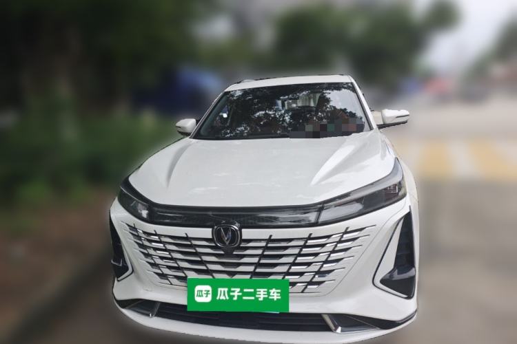 Used CHANGAN CS75 PLUS 2023 3rd Generation 1.5T Automatic Prestige Model Front