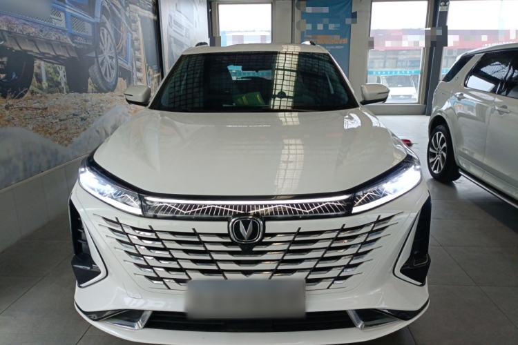 Used CHANGAN CS75 PLUS 2023 3rd Generation 2.0T Automatic Prestige Version Front