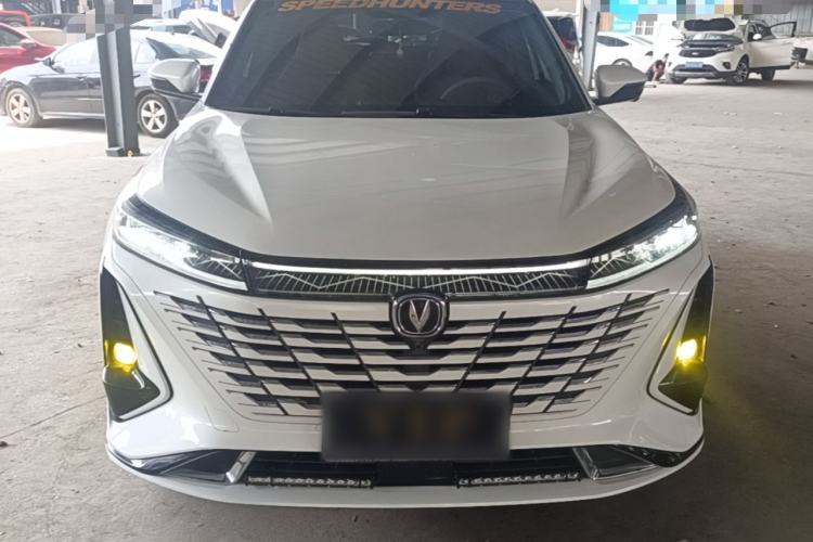 Used CHANGAN CS75 PLUS 2023 3rd Generation 1.5T Automatic Prestige Model Front