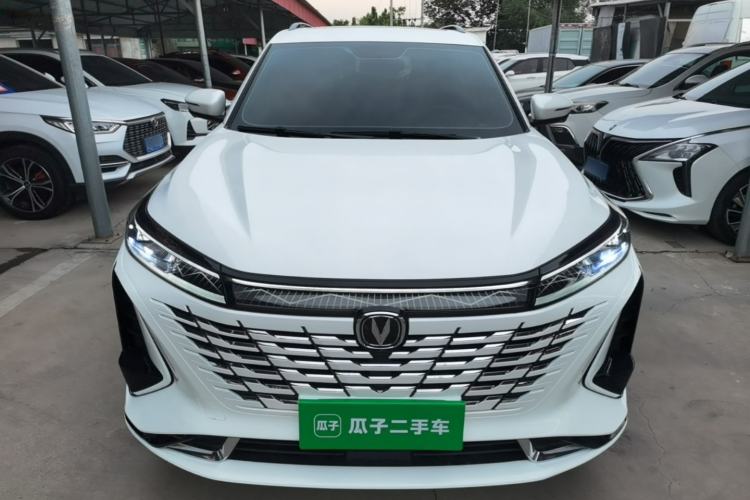 Used CHANGAN CS75 PLUS 2023 3rd Generation 1.5T Automatic Prestige Model Front