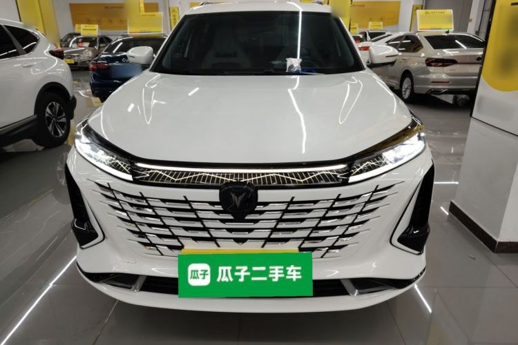 Used CHANGAN CS75 PLUS 2023 3rd Generation 1.5T Automatic Prestige Model Front