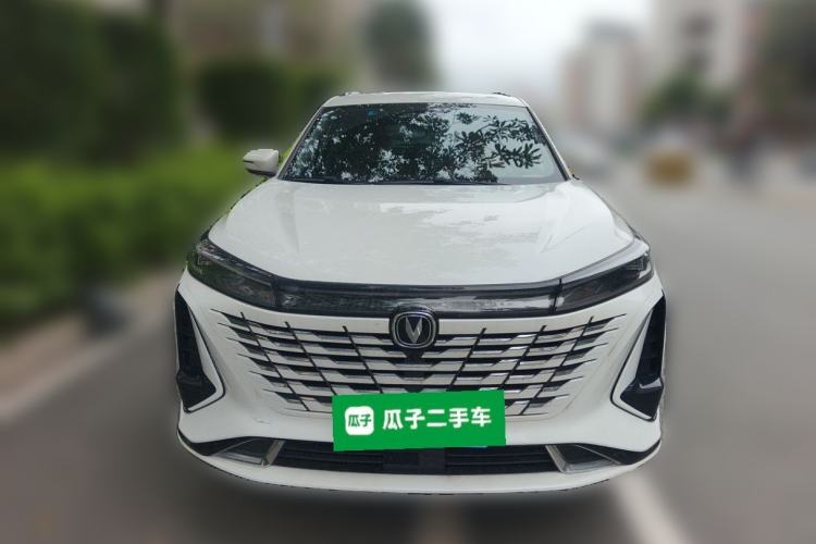 Used CHANGAN CS75 PLUS 2023 3rd Generation 1.5T Automatic Pilot Model Front
