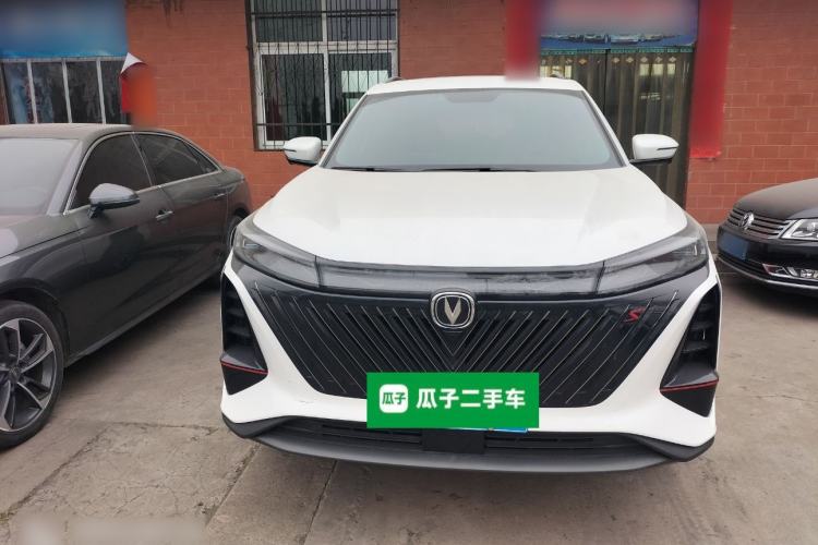 Used CHANGAN CS75 PLUS 2023 2nd Generation 1.5T Automatic Elite Version Front