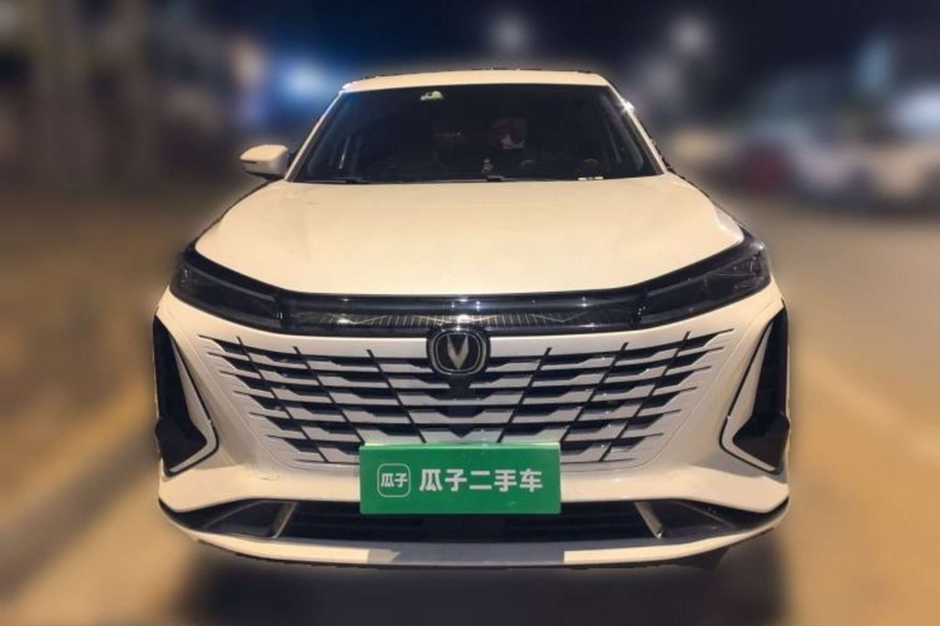 Used CHANGAN CS75 PLUS 2023 3rd Generation 1.5T Automatic Prestige Model Front