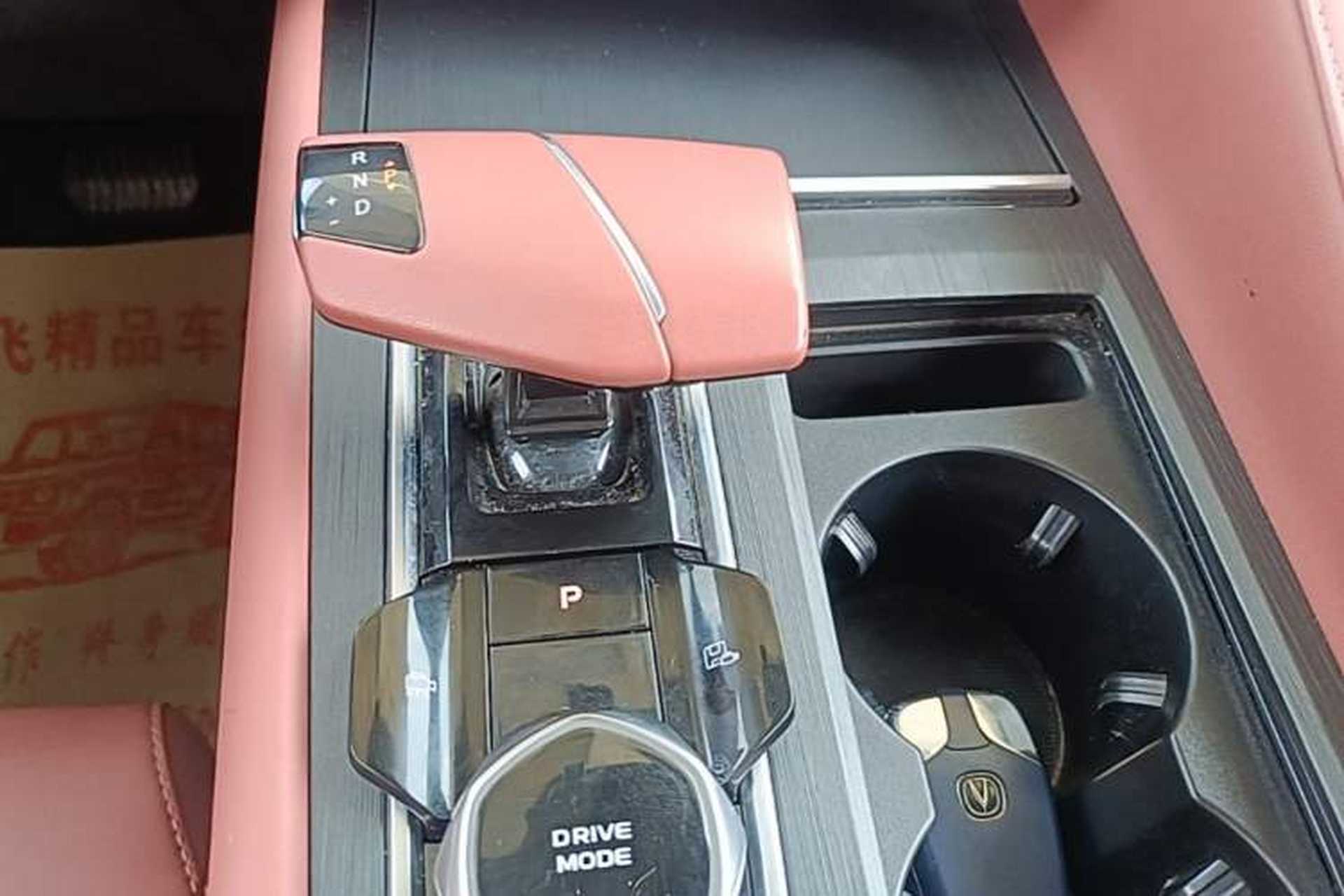 Used CHANGAN CS75 PLUS 2023 3rd Generation 1.5T Automatic Pilot Model Gear Lever