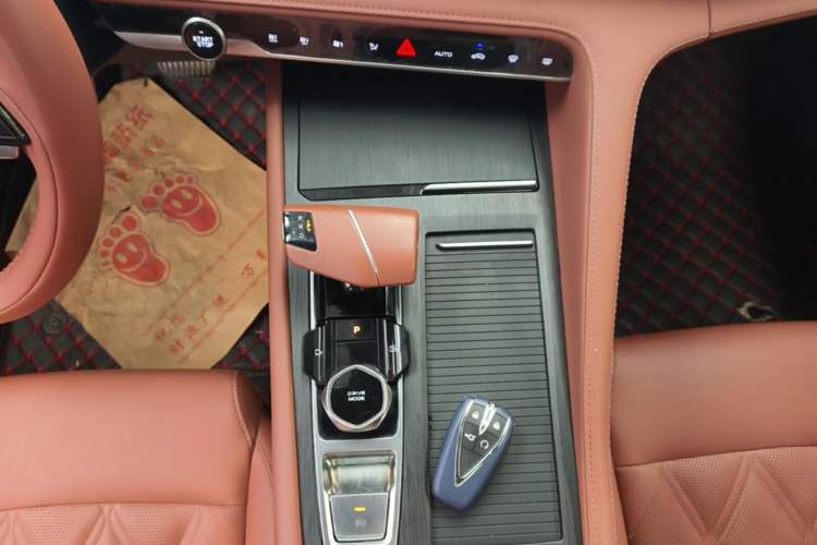 Used CHANGAN CS75 PLUS 2023 3rd Generation 2.0T Automatic Prestige Version Gear Lever