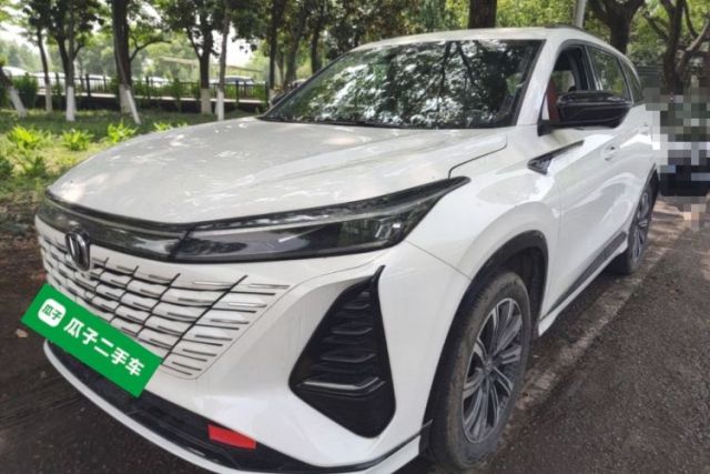Used CHANGAN CS75 PLUS 2023 3rd Generation 1.5T Automatic Prestige Model