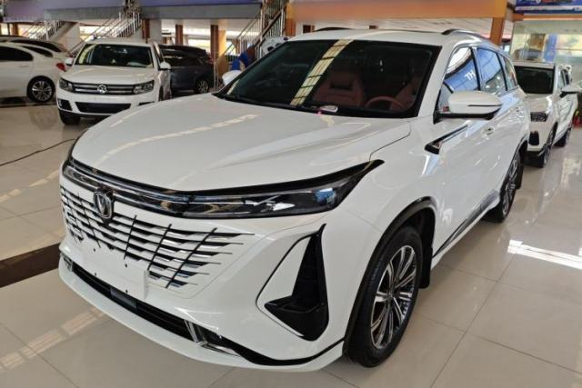 Used CHANGAN CS75 PLUS 2023 3rd Generation 1.5T Automatic Prestige Model