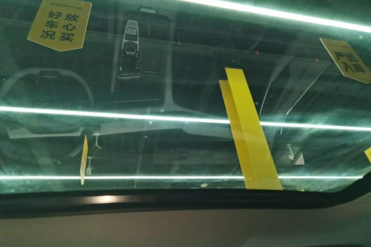 Used CHANGAN CS75 PLUS 2023 3rd Generation 1.5T Automatic Prestige Model Headliner