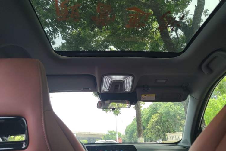 Used CHANGAN CS75 PLUS 2023 3rd Generation 1.5T Automatic Prestige Model Headliner
