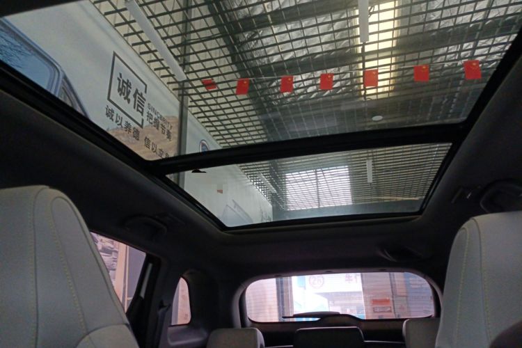 Used CHANGAN CS75 PLUS 2023 3rd Generation 2.0T Automatic Prestige Version Headliner