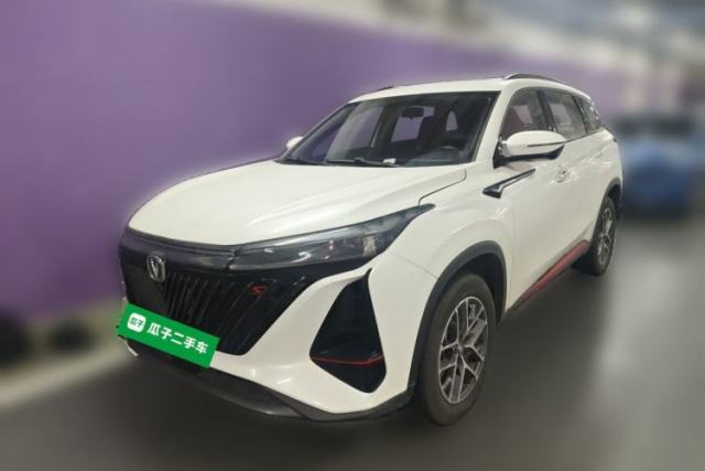 Used CHANGAN CS75 PLUS 2023 2nd Generation 1.5T Automatic Elite Version