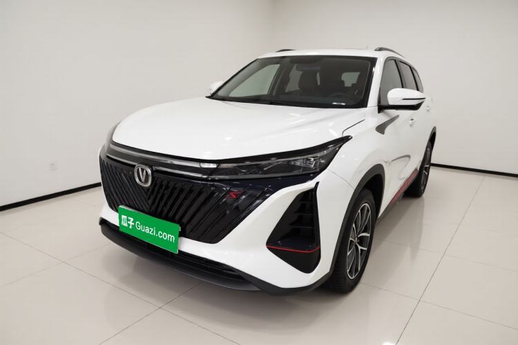 Gebrauchter CHANGAN CS75 PLUS 2023 2nd Generation 1.5T Automatic Elite Version Guazi used car, China used car export, Used car for sale, Used  cars, Cheapest cars for sale