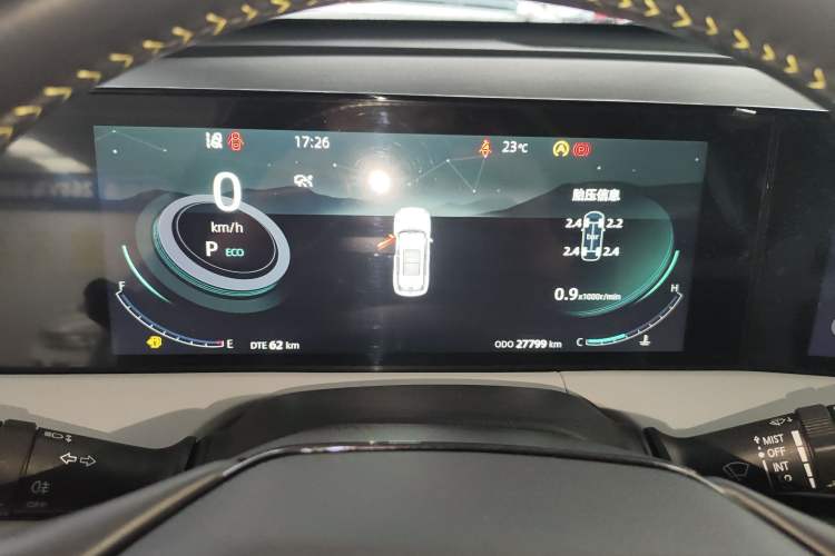 Used CHANGAN CS75 PLUS 2023 3rd Generation 1.5T Automatic Prestige Model Instrument Cluster