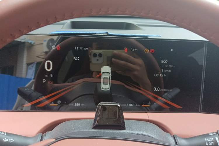 Used CHANGAN CS75 PLUS 2023 3rd Generation 1.5T Automatic Pilot Model Instrument Cluster