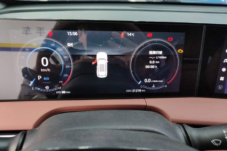 Used CHANGAN CS75 PLUS 2023 3rd Generation 1.5T Automatic Prestige Model Instrument Cluster