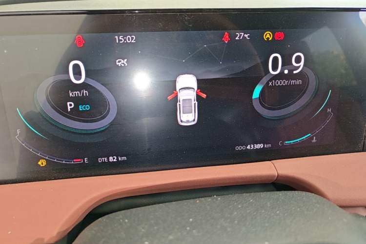 Used CHANGAN CS75 PLUS 2023 3rd Generation 1.5T Automatic Prestige Model Instrument Cluster