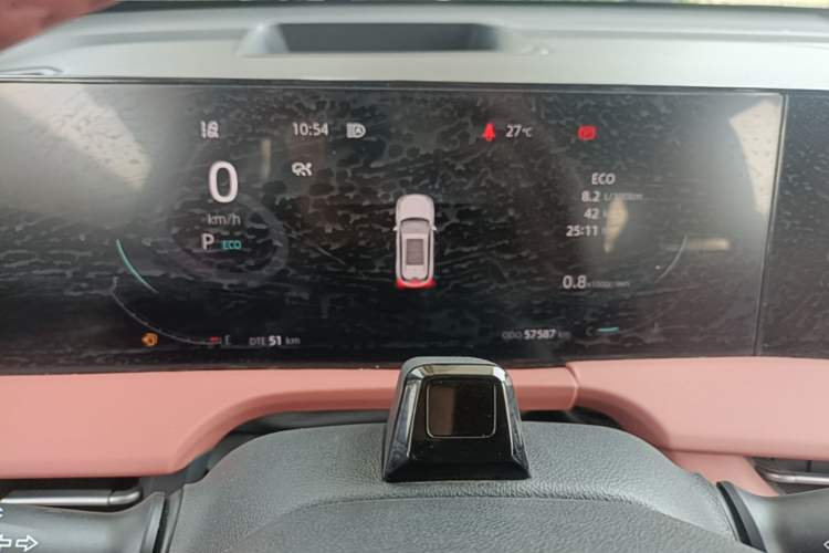 Used CHANGAN CS75 PLUS 2023 3rd Generation 1.5T Automatic Pilot Model Instrument Cluster