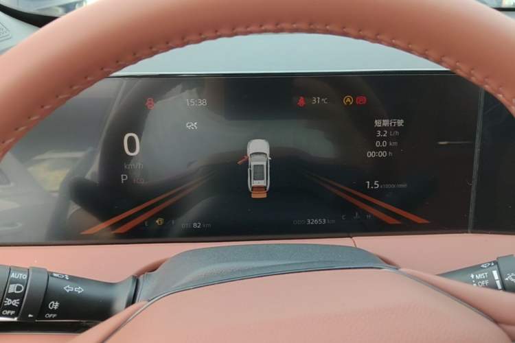 Used CHANGAN CS75 PLUS 2023 3rd Generation 1.5T Automatic Prestige Model Instrument Cluster