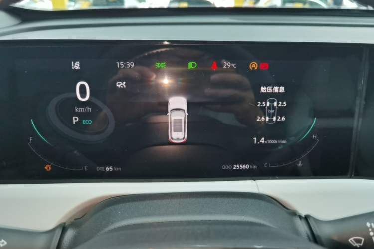 Used CHANGAN CS75 PLUS 2023 3rd Generation 1.5T Automatic Prestige Model Instrument Cluster
