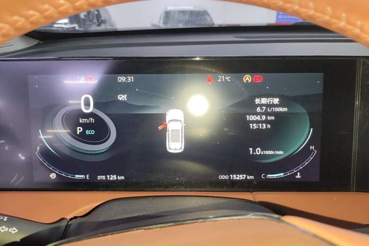 Used CHANGAN CS75 PLUS 2023 3rd Generation 2.0T Automatic Prestige Version Instrument Cluster