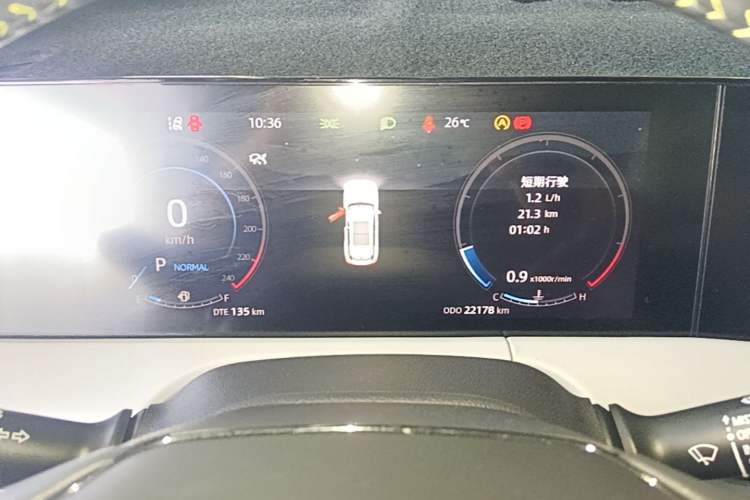 Used CHANGAN CS75 PLUS 2023 3rd Generation 1.5T Automatic Prestige Model Instrument Cluster