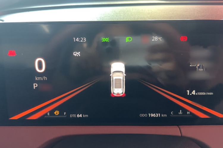 Used CHANGAN CS75 PLUS 2023 3rd Generation 1.5T Automatic Prestige Model Instrument Cluster