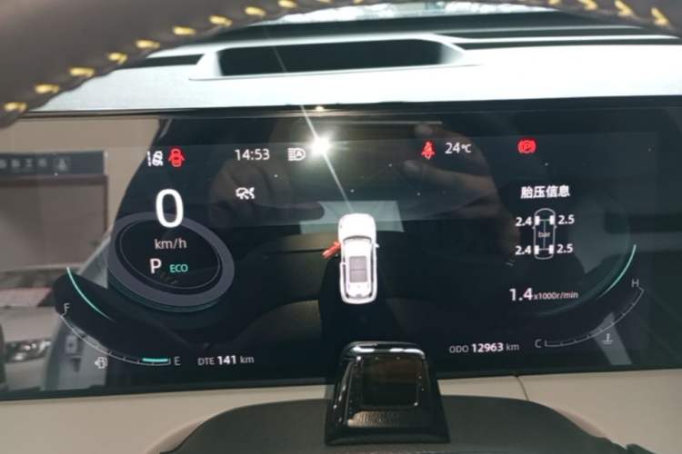 Used CHANGAN CS75 PLUS 2023 3rd Generation 1.5T Automatic Pilot Model Instrument Cluster