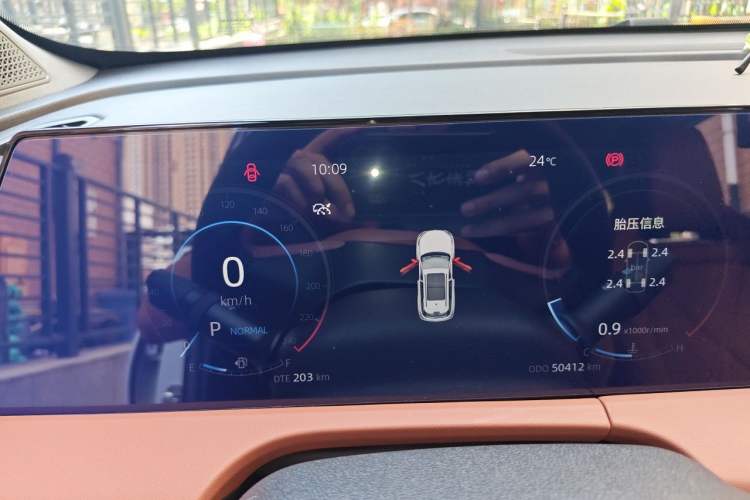 Used CHANGAN CS75 PLUS 2023 3rd Generation 1.5T Automatic Prestige Model Instrument Cluster
