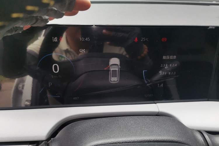 Used CHANGAN CS75 PLUS 2023 3rd Generation 1.5T Automatic Prestige Model Instrument Cluster