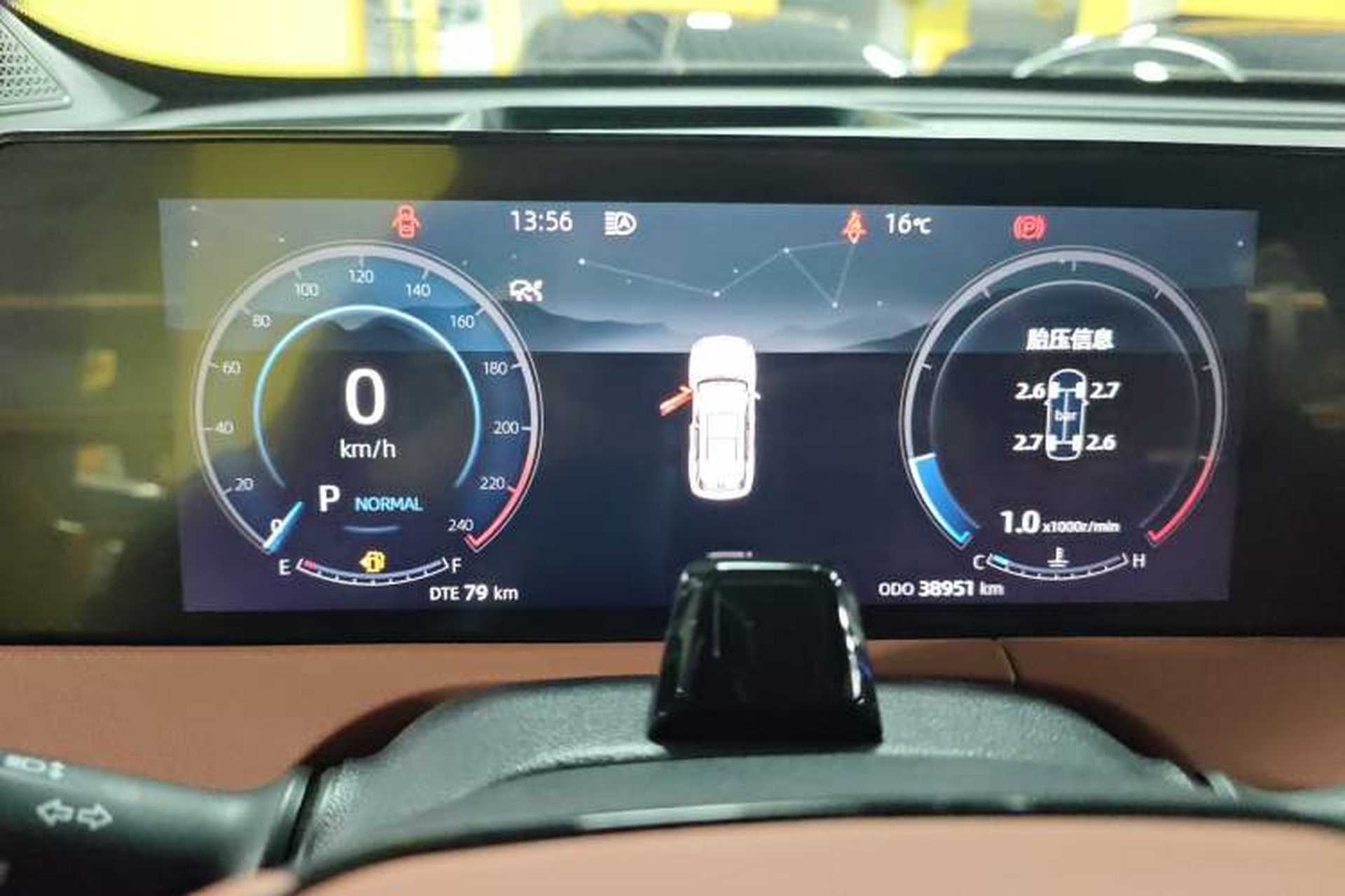Used CHANGAN CS75 PLUS 2023 3rd Generation 1.5T Automatic Pilot Model Instrument Cluster
