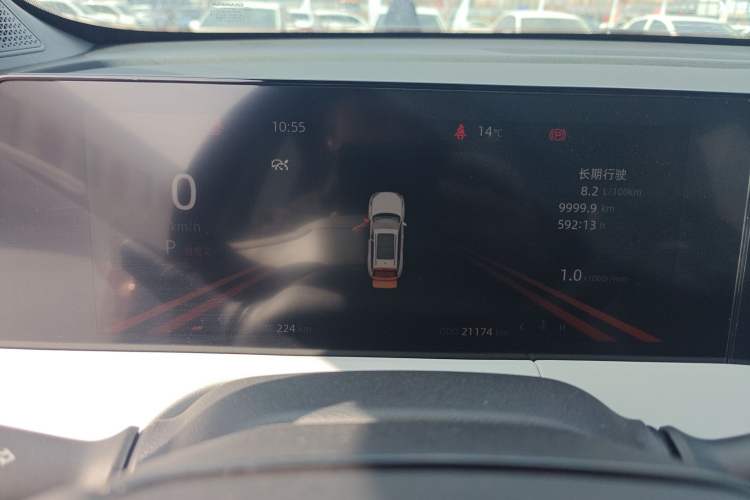 Used CHANGAN CS75 PLUS 2023 3rd Generation 1.5T Automatic Prestige Model Instrument Cluster
