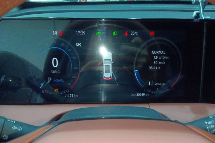Used CHANGAN CS75 PLUS 2023 3rd Generation 2.0T Automatic Prestige Version Instrument Cluster