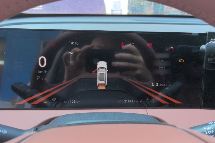 Used CHANGAN CS75 PLUS 2023 3rd Generation 1.5T Automatic Prestige Model Instrument Cluster