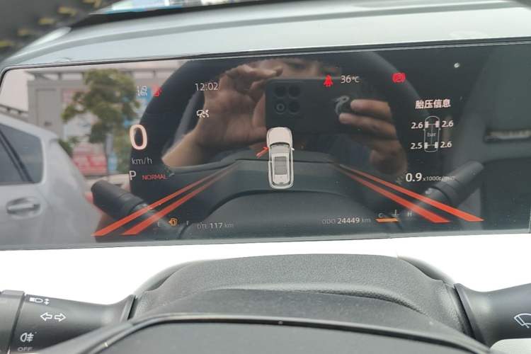 Used CHANGAN CS75 PLUS 2023 3rd Generation 1.5T Automatic Prestige Model Instrument Cluster