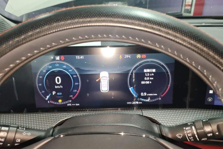 Used CHANGAN CS75 PLUS 2023 2nd Generation 1.5T Automatic Elite Version Instrument Cluster