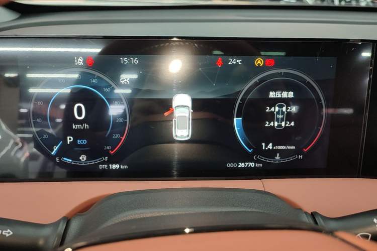 Used CHANGAN CS75 PLUS 2023 3rd Generation 1.5T Automatic Prestige Model Instrument Cluster
