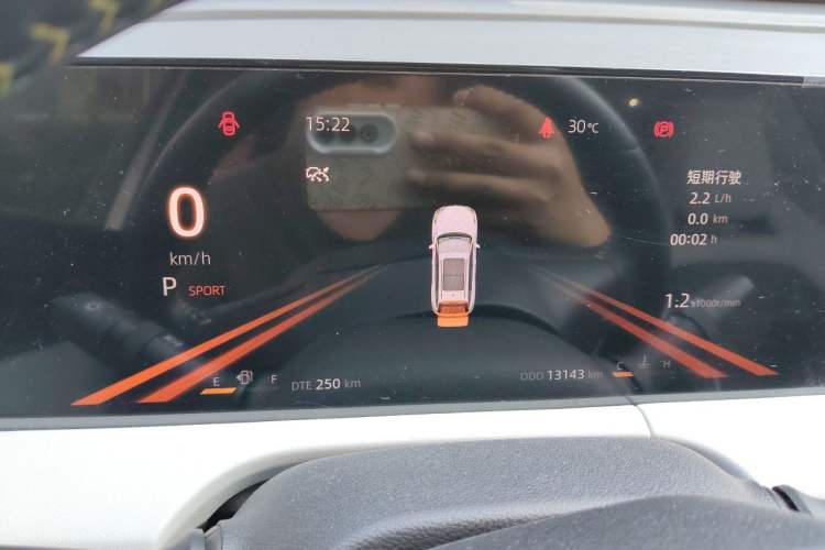 Used CHANGAN CS75 PLUS 2023 3rd Generation 1.5T Automatic Prestige Model Instrument Cluster