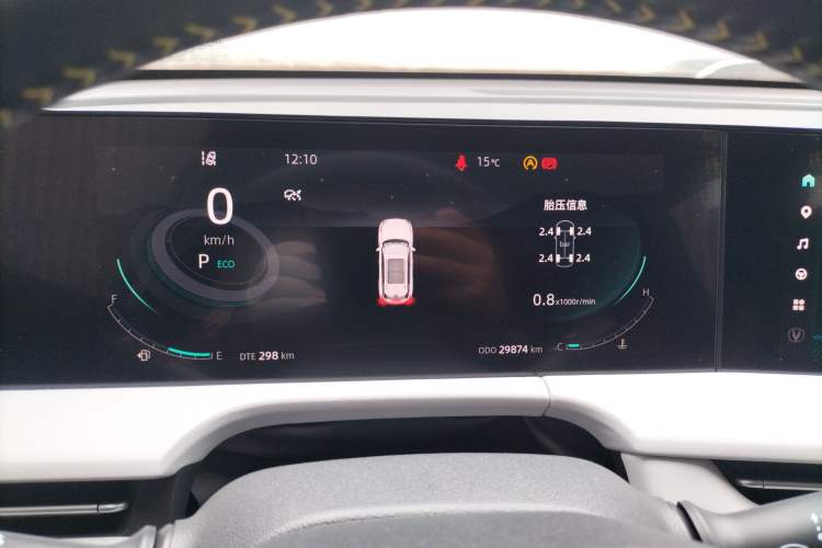 Used CHANGAN CS75 PLUS 2023 3rd Generation 1.5T Automatic Prestige Model Instrument Cluster
