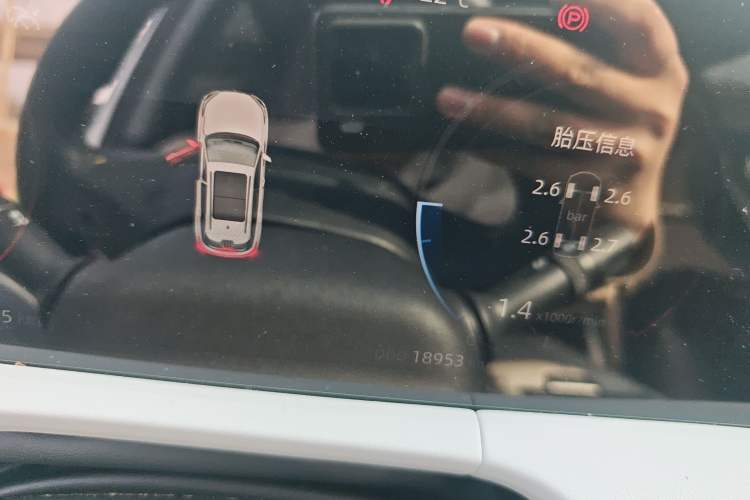 Used CHANGAN CS75 PLUS 2023 3rd Generation 1.5T Automatic Prestige Model Instrument Cluster